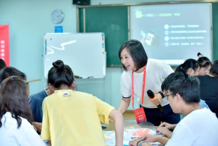 高中起点3+1国际本科招生简章